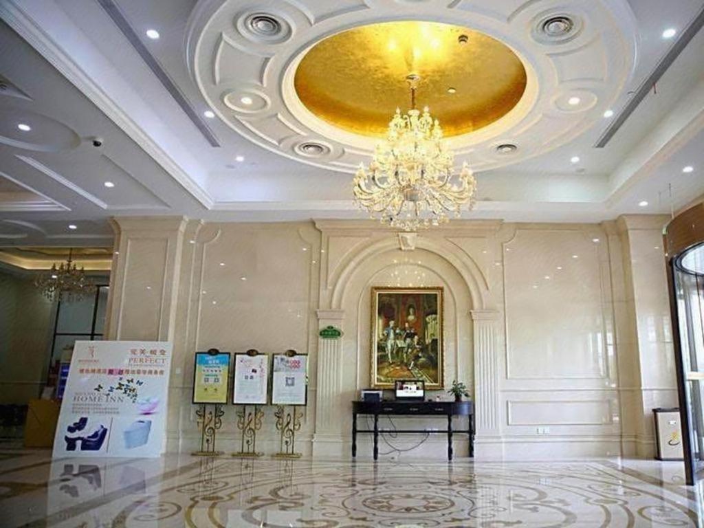 Vienna International Hotel Shanghai Pujiang Exterior photo