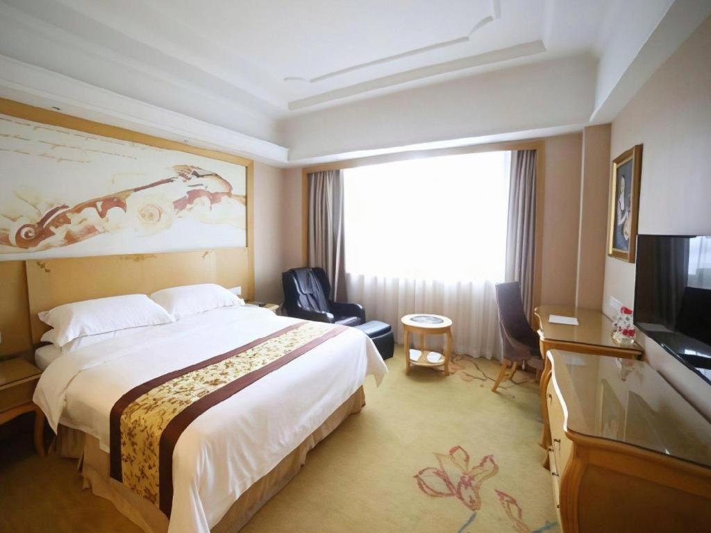 Vienna International Hotel Shanghai Pujiang Exterior photo