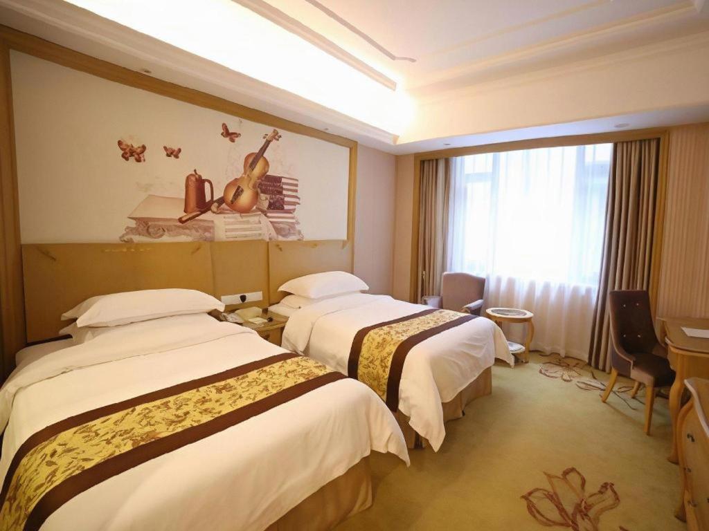 Vienna International Hotel Shanghai Pujiang Exterior photo