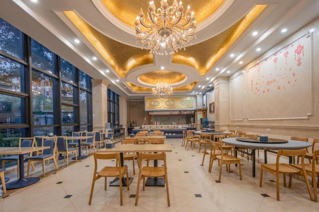 Vienna International Hotel Shanghai Pujiang Exterior photo